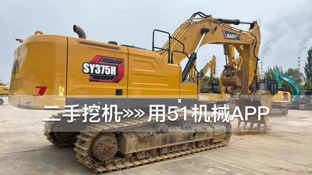 51挖机